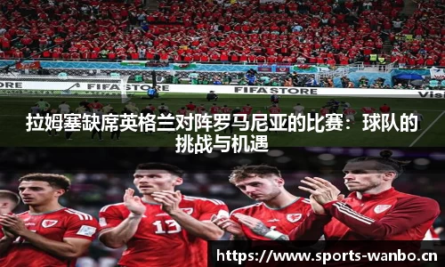 万博体育