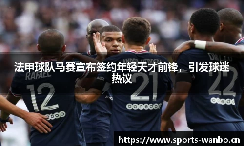 万博体育官方网站