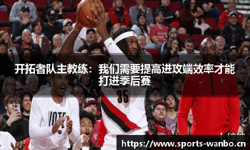 万博体育官方网站