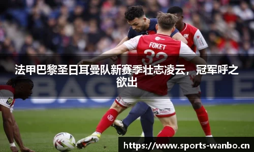 万博体育官网