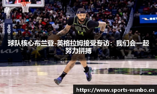 万博体育