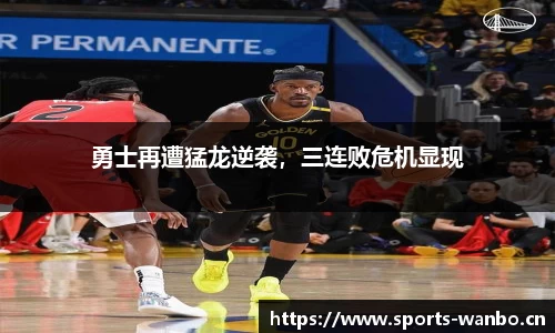 万博体育官方网站