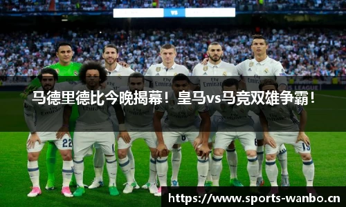 万博体育官方网站