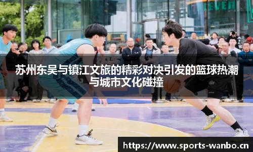 万博体育官方网站