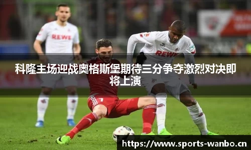 万博体育官网